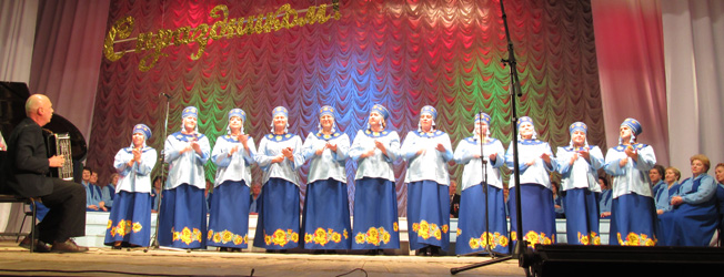 МБУ «Волжский КДК»