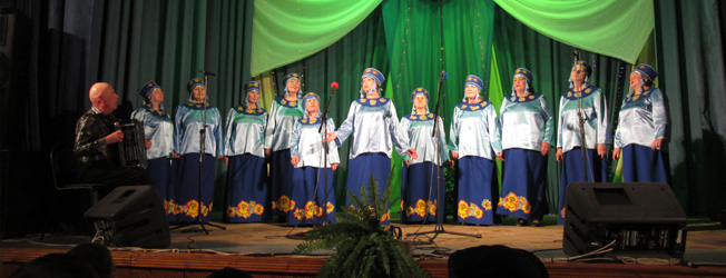 МБУ «Волжский КДК»