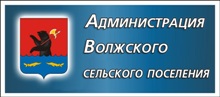 AVsp