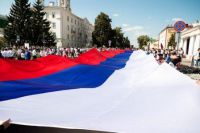 флаг7