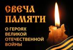 ru.newsevents newsevents 2063