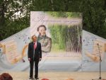 Пушкинский праздник 2018 года в селе Михайловское