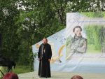 Пушкинский праздник 2018 года в селе Михайловское
