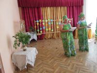 Интерактивная программа «Ягодное ассорти»