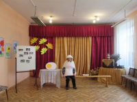 Всемирный день яйца