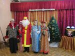 «Скоро Новый – 2019 год»