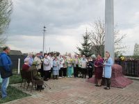 Жители Михайловского отметили День Победы