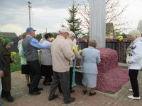 Жители Михайловского отметили День Победы