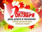 1oct1