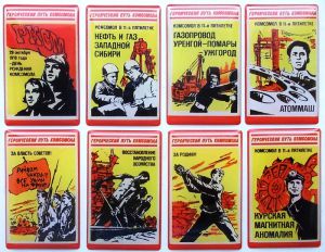 komsomol2