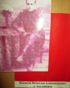 IMG 5959