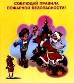 115805 html 11a4251
