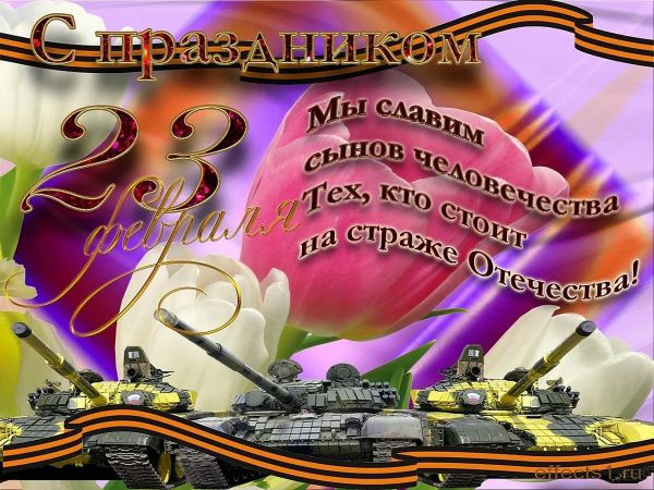 23.002