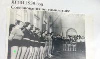 IMG 6794