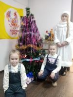 IMG 20230103 111203