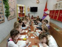 IMG 20230323 111148