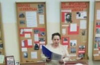 В память о блокадном Ленинграде