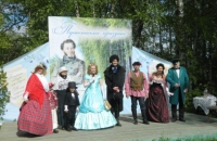 Пушкинский праздник
