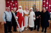 Новый год у ворот.