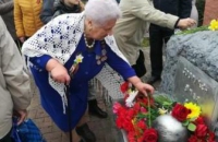 День Победы